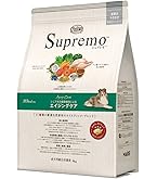 ニュートロ シュプレモ 全犬種用 成犬用 ドッグフード ドライフード